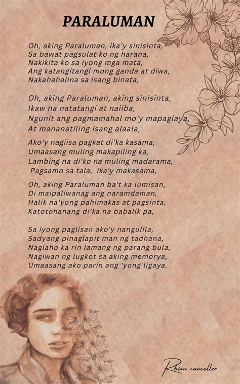 paraluman meaning tagalog